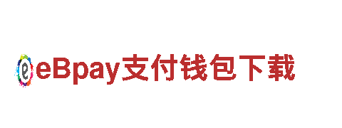亚搏官网苹果版下载- 支持可再生能源的创新能源发电企业